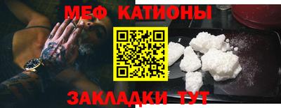 амфетамин Кингисепп