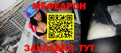 амфетамин Кингисепп