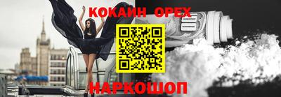 амфетамин Кингисепп