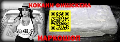 ALPHA PVP Кимры