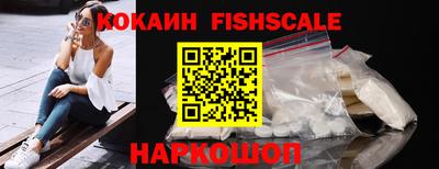 ALPHA PVP Кимры