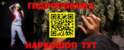 амфетамин Кингисепп