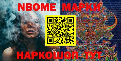 амфетамин Кингисепп