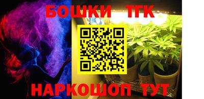 амфетамин Кингисепп