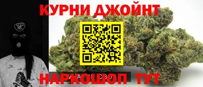 амфетамин Кингисепп