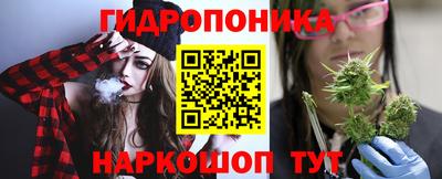 ALPHA PVP Кимры