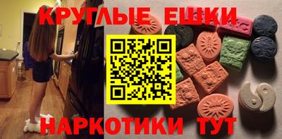 стаф Кинель