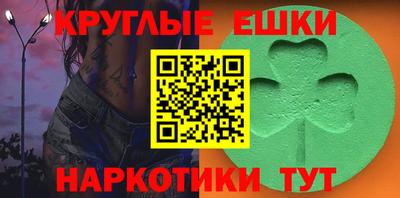 ALPHA PVP Кимры