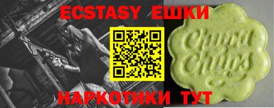 ALPHA PVP Кимры