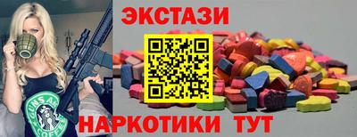 амфетамин Кингисепп