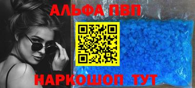 стаф Кинель