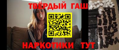 стаф Кинель