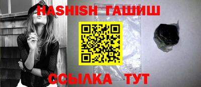 ALPHA PVP Кимры