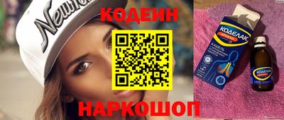 амфетамин Кингисепп
