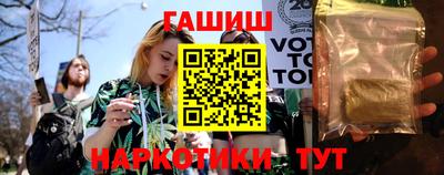 ALPHA PVP Кимры