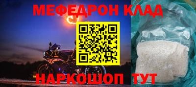 ALPHA PVP Кимры
