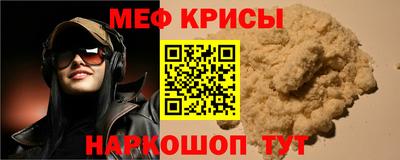 ALPHA PVP Кимры