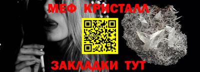 ALPHA PVP Кимры