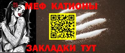 ALPHA PVP Кимры