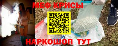 амфетамин Кингисепп
