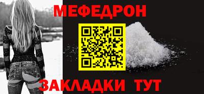 ALPHA PVP Кимры