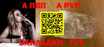 амфетамин Кингисепп