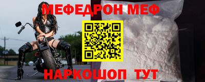 ALPHA PVP Кимры